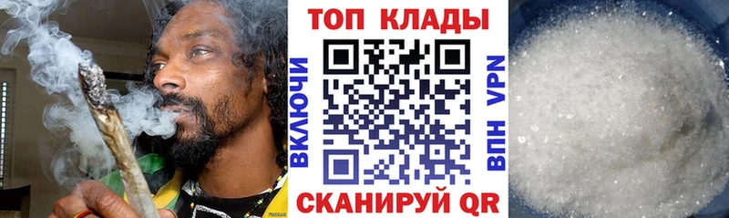Лсд 25 Бор