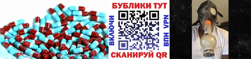 закладка  маркетплейс как зайти  Экстази Дубай  Бор 