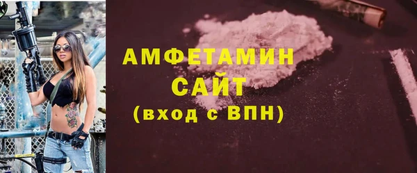 марихуана Балабаново