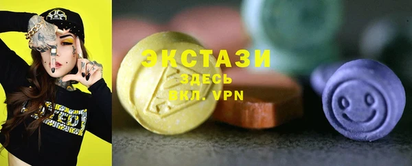 марихуана Балабаново