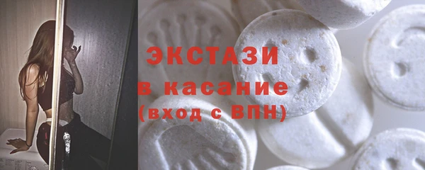 марихуана Балабаново
