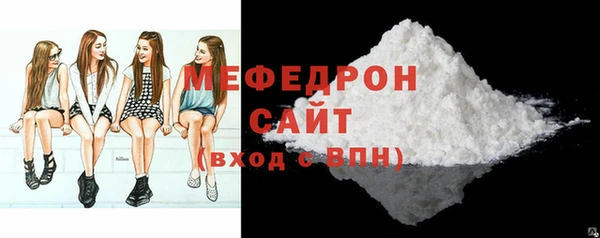 марихуана Балабаново