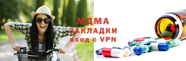 прущая мука Балахна