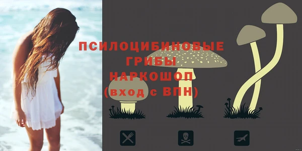 марихуана Балабаново
