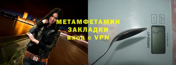 PSILOCYBIN Арсеньев