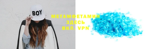 индика Баксан