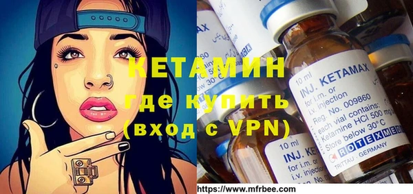 PSILOCYBIN Арсеньев