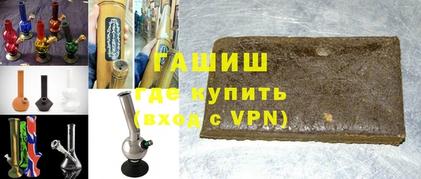 индика Баксан
