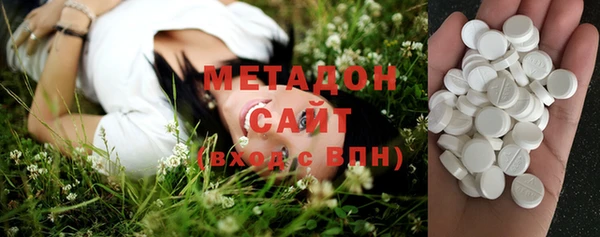 прущая мука Балахна