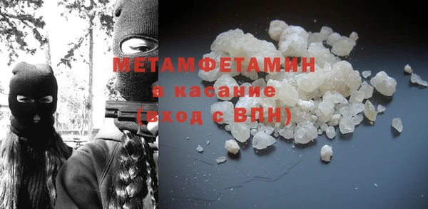 индика Баксан