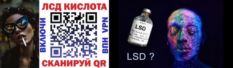 darknet формула  Бор  Марки NBOMe 1,8мг  где купить  